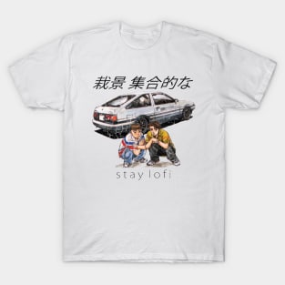 initiald saikei stay lofi T-Shirt